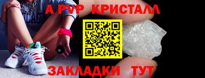 mix Гусь-Хрустальный