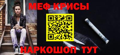 кокс Гусев