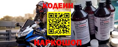 mix Гусь-Хрустальный