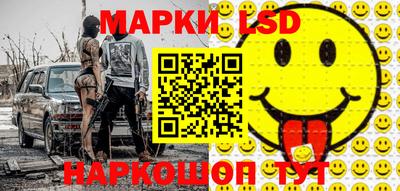 соль ск Гусиноозёрск