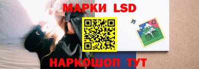соль ск Гусиноозёрск