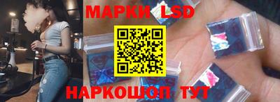 mix Гусь-Хрустальный