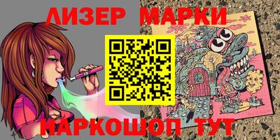кокс Гусев