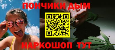 кокс Гусев