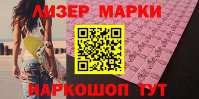 кокс Гусев
