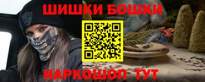 соль ск Гусиноозёрск