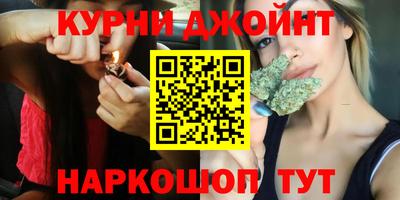 соль ск Гусиноозёрск