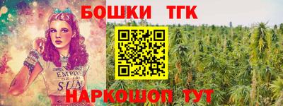 mix Гусь-Хрустальный