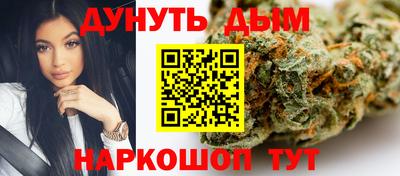 mix Гусь-Хрустальный