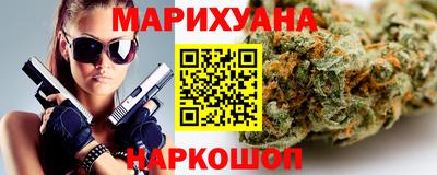 кокс Гусев
