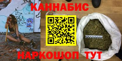 mix Гусь-Хрустальный