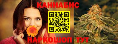 кокс Гусев