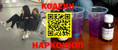 кокс Гусев