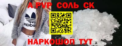 mix Гусь-Хрустальный