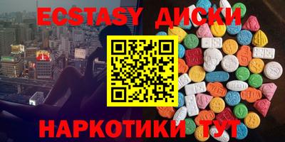 кокс Гусев