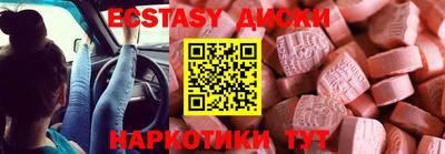 кокс Гусев