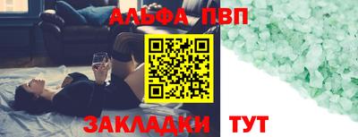 кокс Гусев