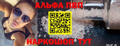 mix Гусь-Хрустальный