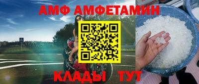 соль ск Гусиноозёрск