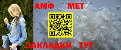 кокс Гусев