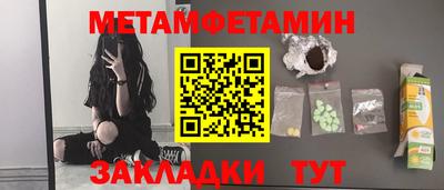 кокс Гусев