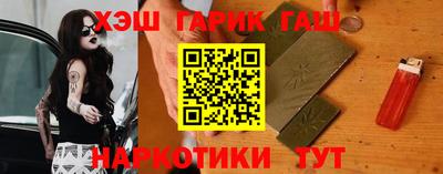 mix Гусь-Хрустальный