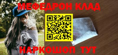 кокс Гусев