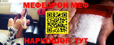 кокс Гусев