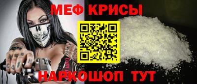 кокс Гусев