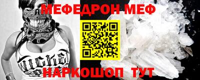 кокс Гусев