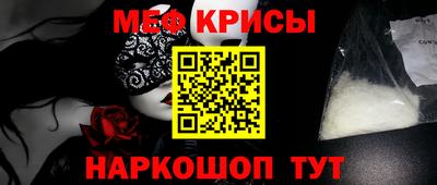 трава Среднеуральск