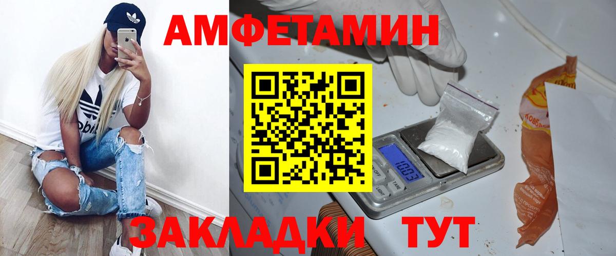 Cocaine Нерюнгри